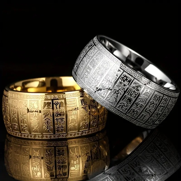 Seal Script Inscribed Men's/Unisex Ring - Picture 3 of 3